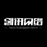 小程序開發